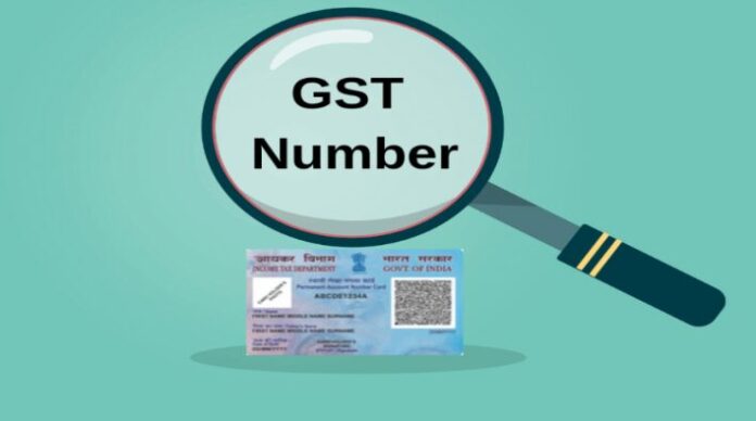 GST Number